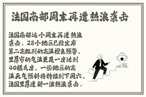 黑料不打烊最新官网